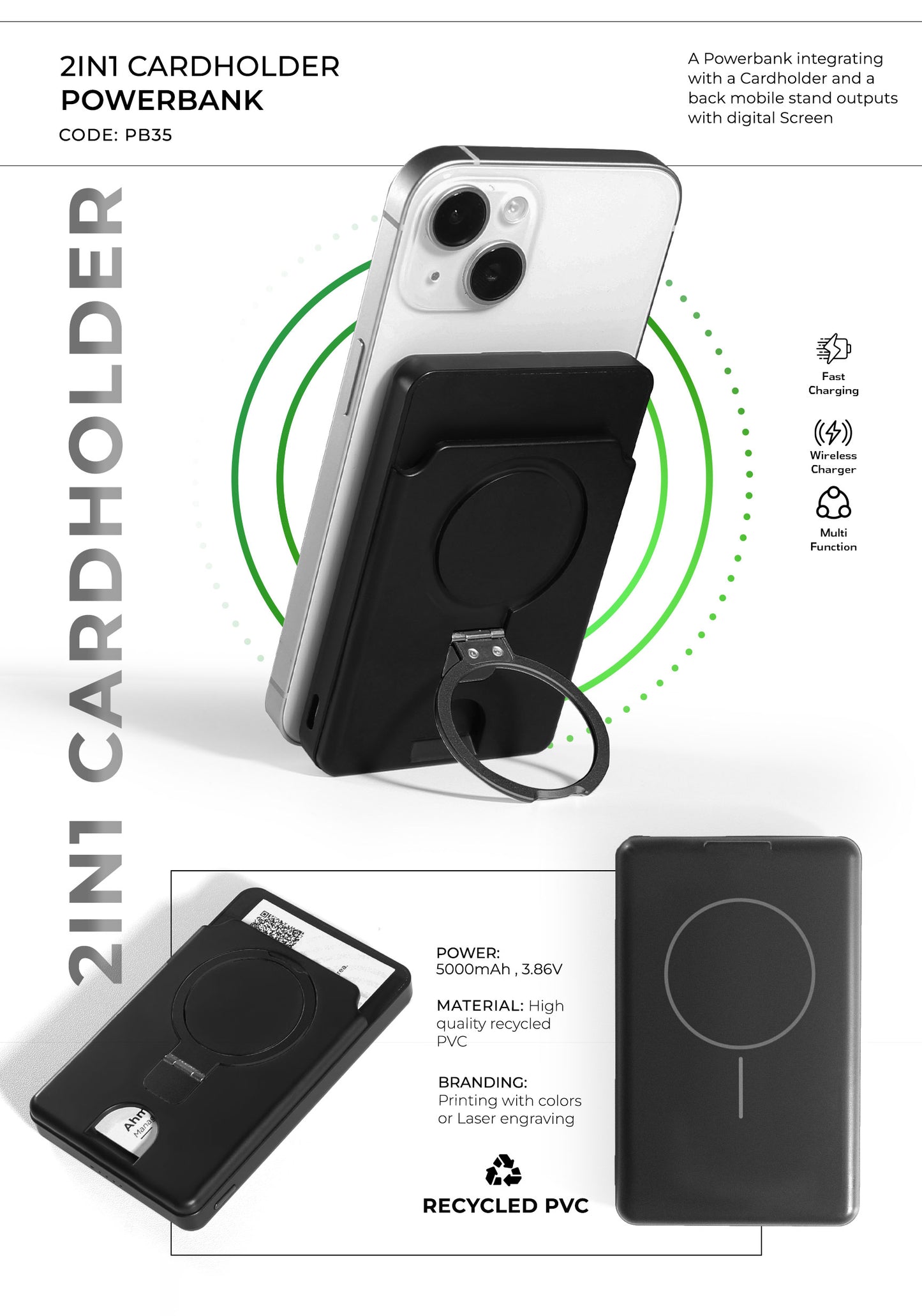 power bank