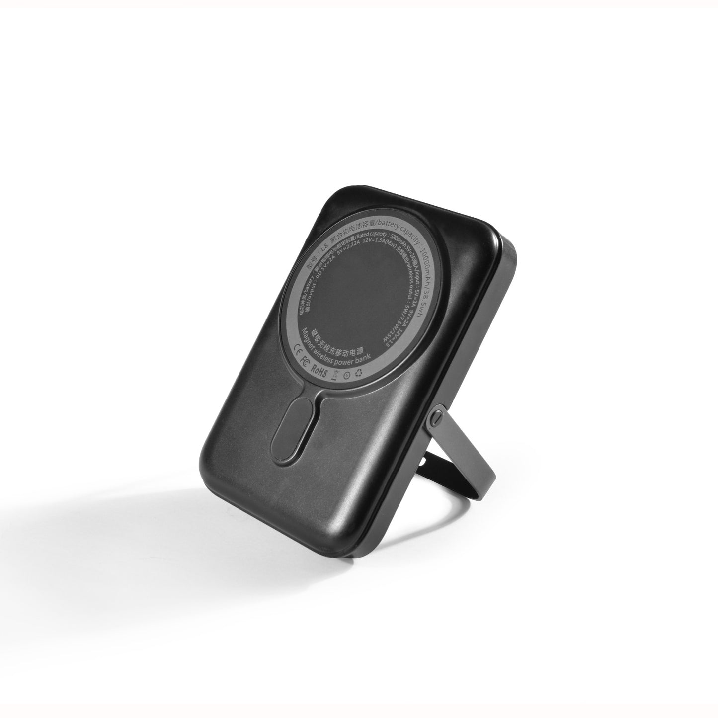 Black Magnetic Wireless Power Bank