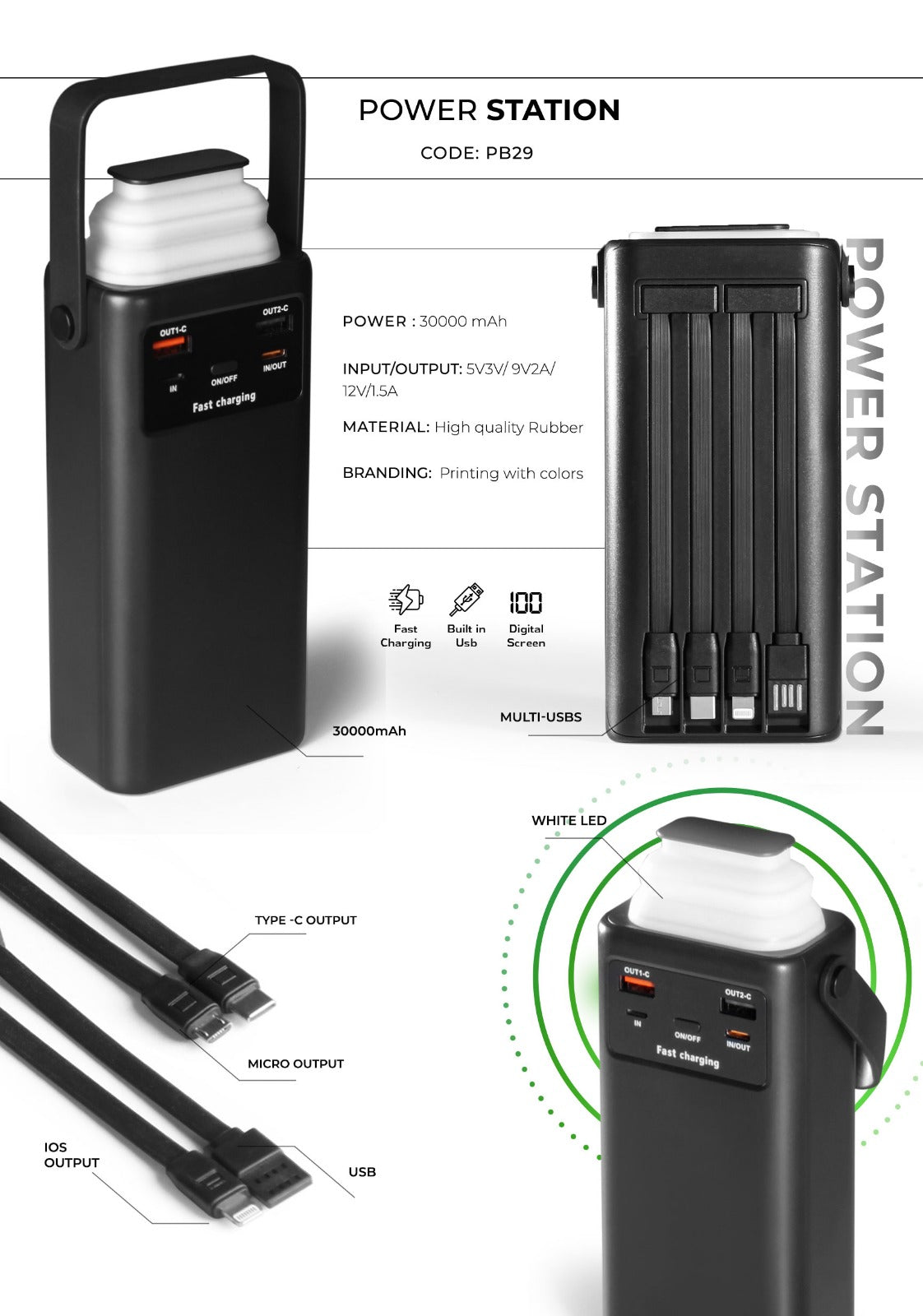 Power Bank